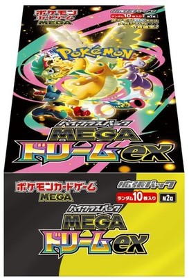 🔥 Pokémon – Japanese – Mega EX – Booster Box