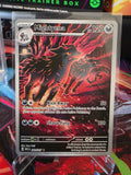 🔥 MIGHTYENA FULL ART – POKÉMON KORT 🔥