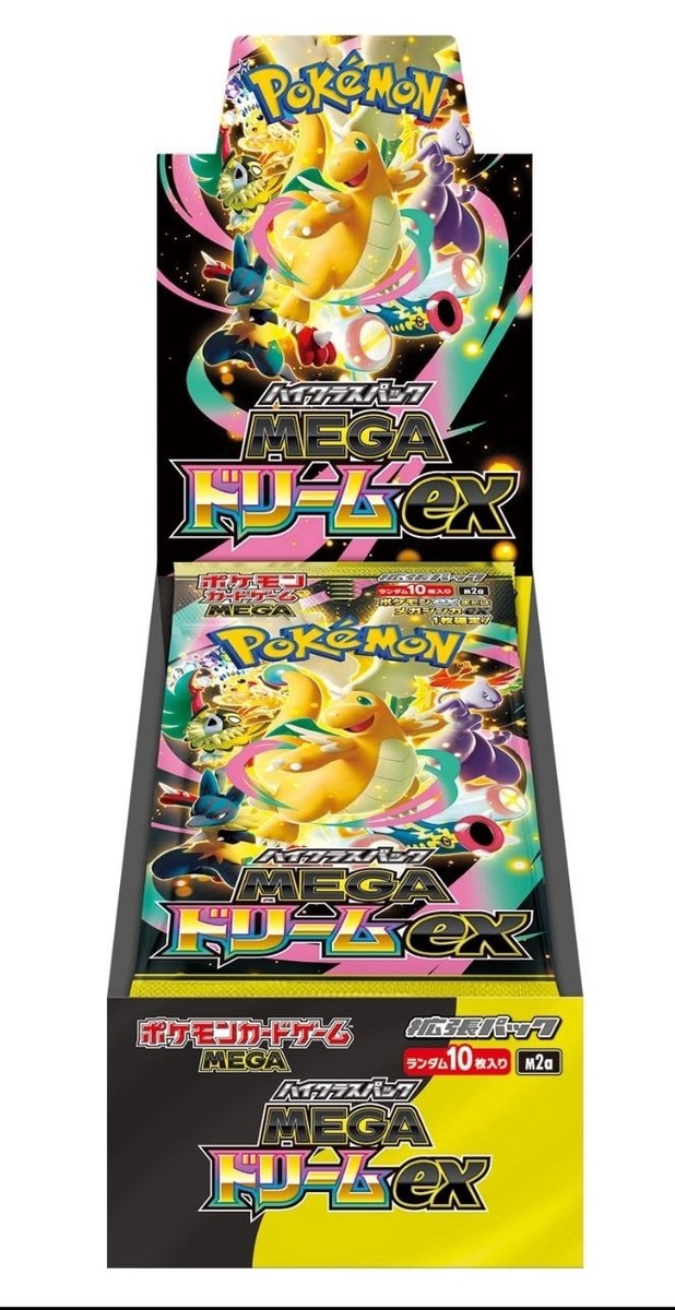 🔥 Pokémon – Japanese – Mega EX – Booster Box