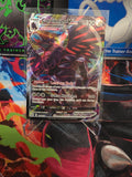 Corviknight VMAX 110/163 Battle Styles