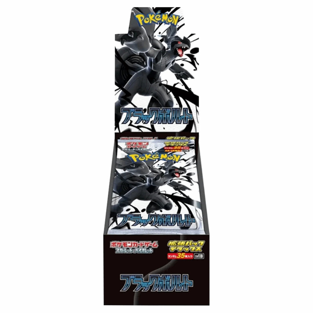 🔥 Pokemon Black Bolt Deluxe Booster Box Display (sv11B)(Japansk)