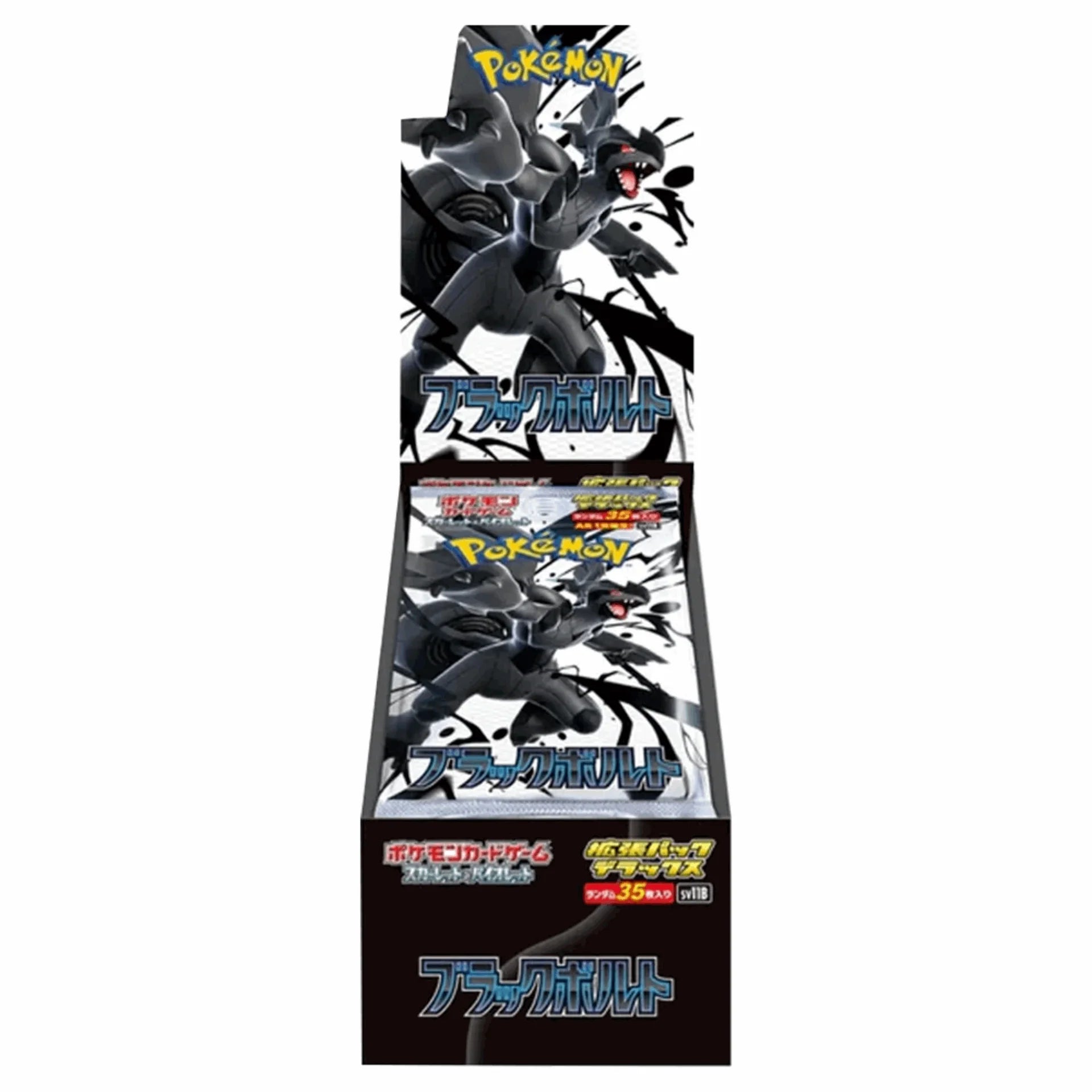 🔥 Pokemon Black Bolt Deluxe Booster Box Display (sv11B)(Japansk)