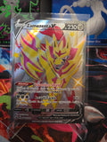 Zamazenta V SWSH293 Promo