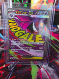Pokemon Mega Gengar ex Full Art 230/193 Japanese Near Mint
