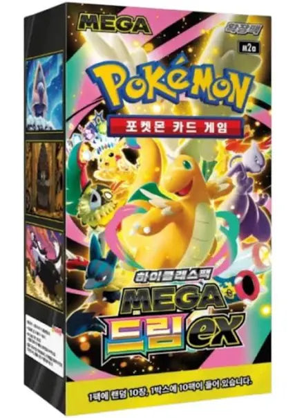 🔥 Pokémon – Japanese – Mega EX – Booster Box