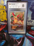 Plusle 193/182 Paradox Rift PGC 8