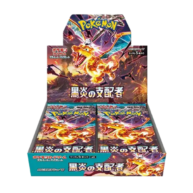 🔥 Pokémon – Japanese – Charizard – Booster Box